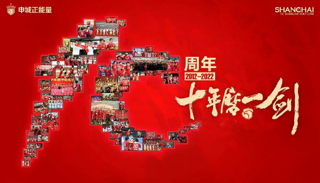 我的美丽的妻子